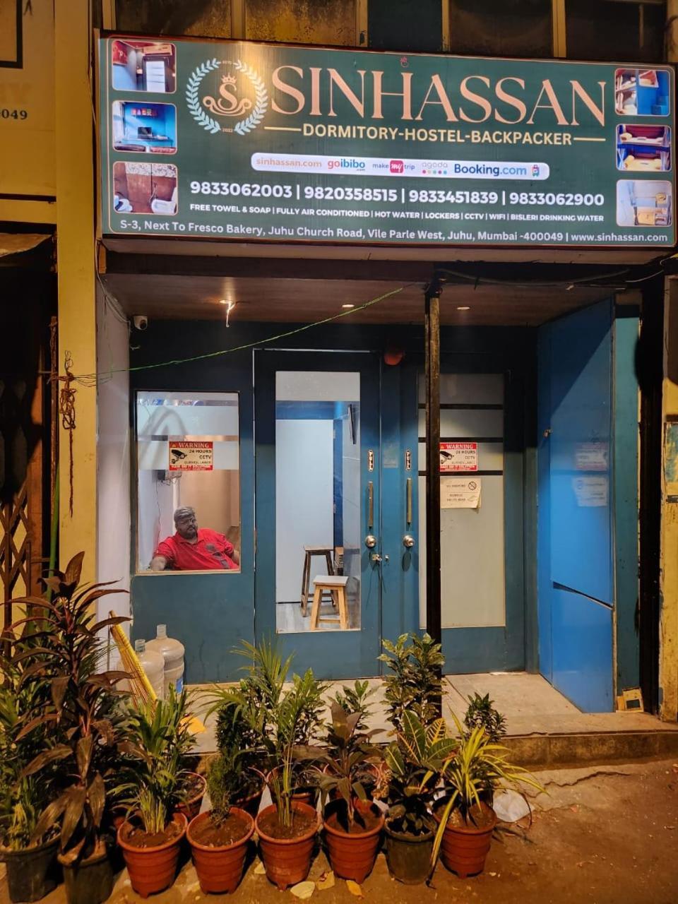 Sinhassan Dormitory Hostel Juhu Bombay Extérieur photo