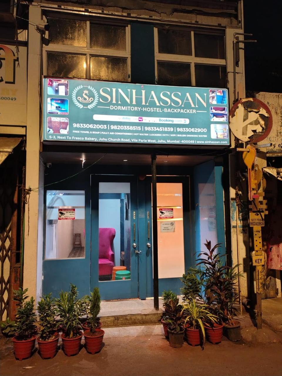 Sinhassan Dormitory Hostel Juhu Bombay Extérieur photo